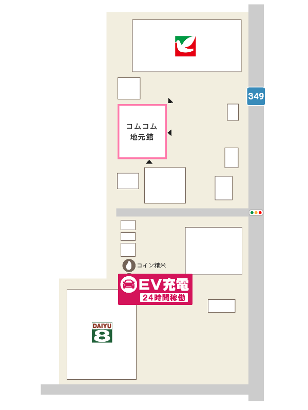 ＥＶ充電の位置