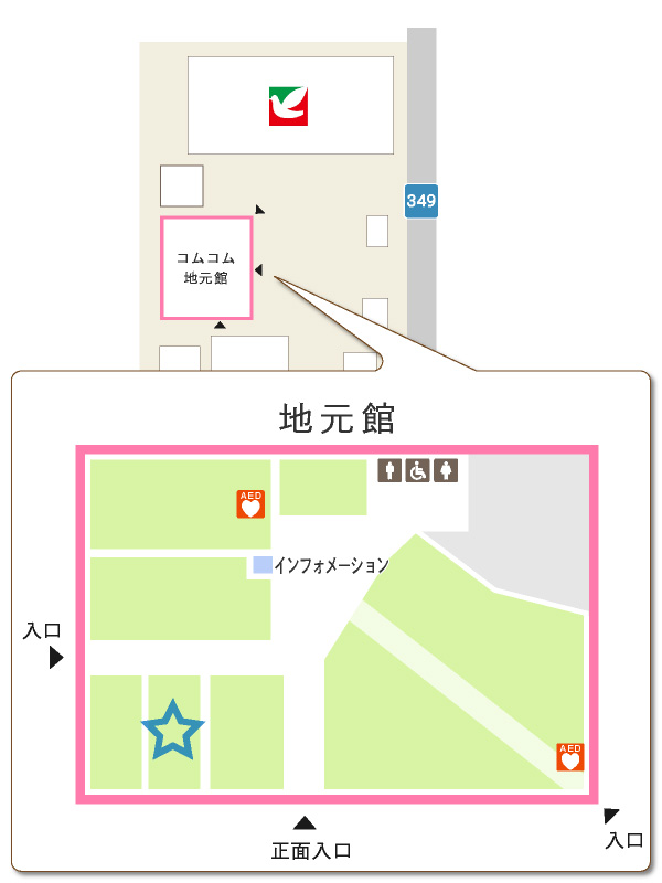 フロアーマップ