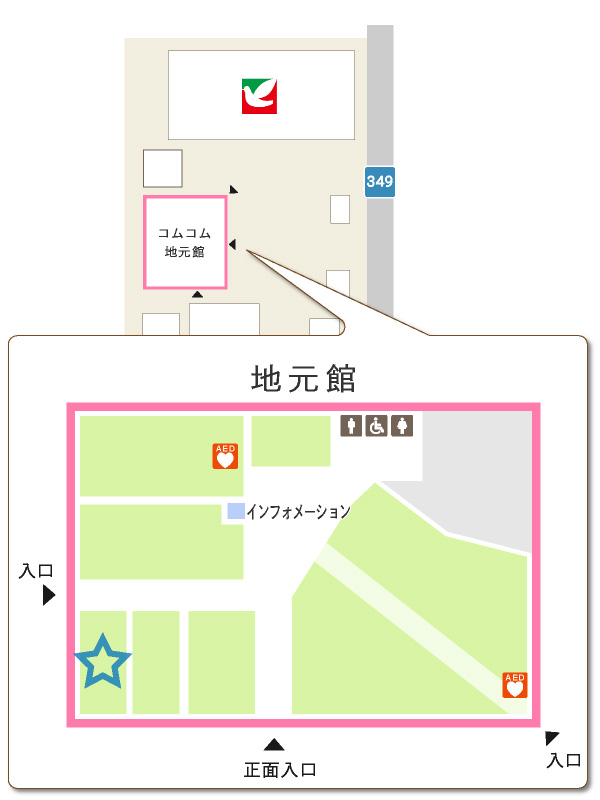 フロアーマップ