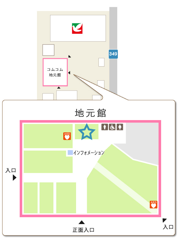 フロアーマップ