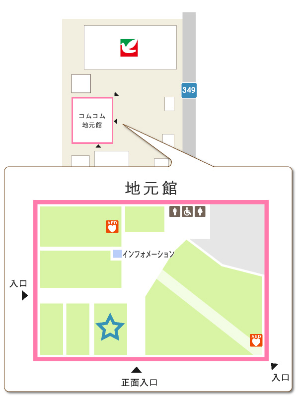 フロアーマップ