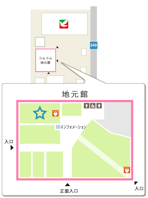 フロアーマップ